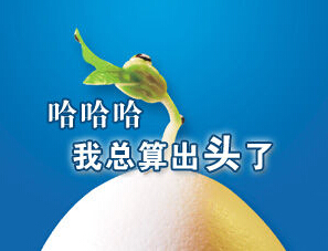 包皮过长的原因